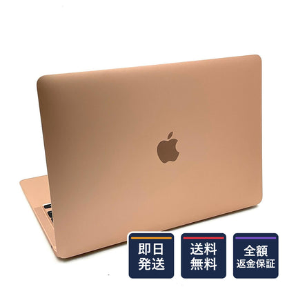 【全額返金保証】【最速発送】Apple MacBook Air 13インチ 2020 Apple M1 8GB SSD 256GB ゴールド 95% 美品 動作確認済