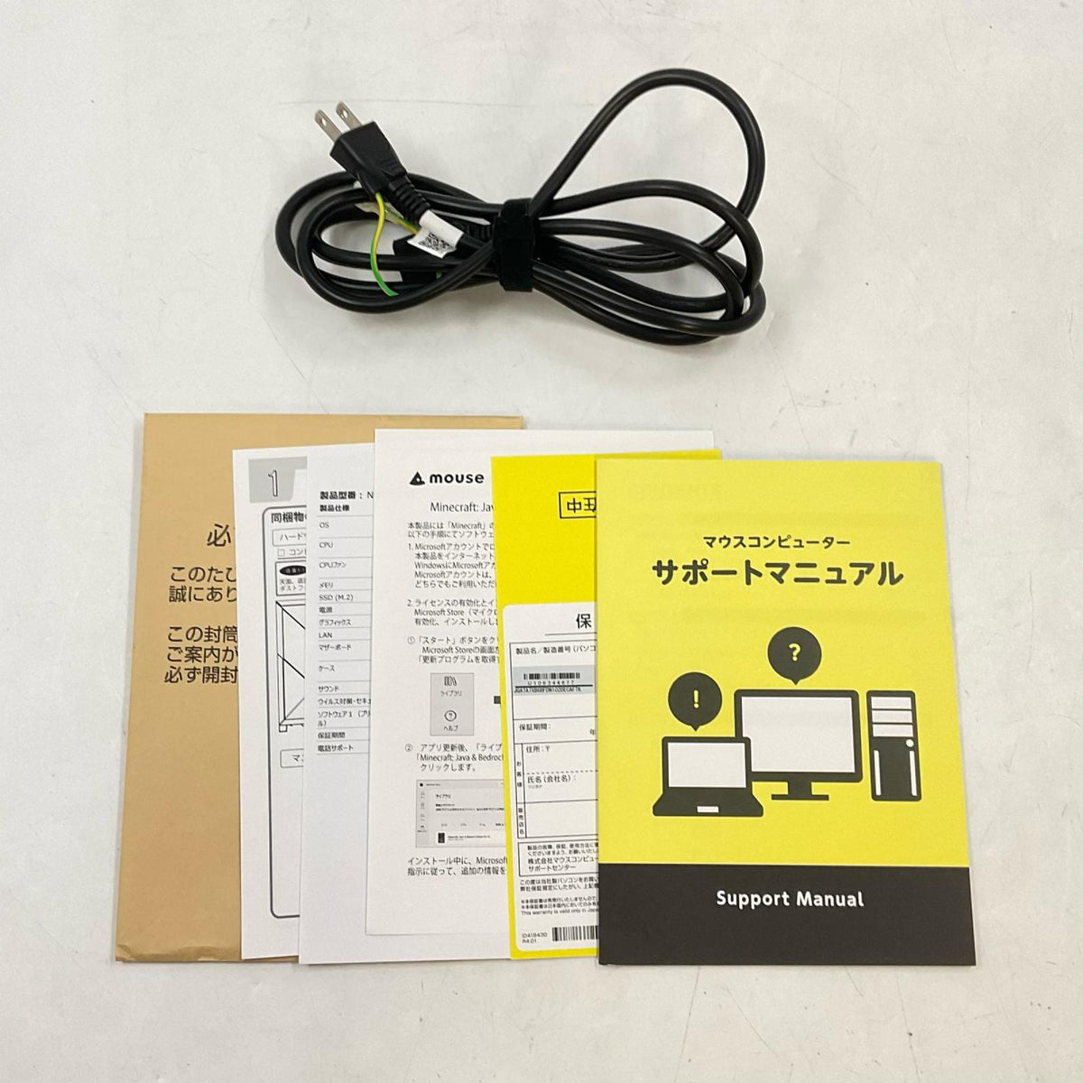 【全額返金保証】【最速発送】MouseComputer NEXTGEAR JG JGA7A7XB6BFD AMD Ryzen 7 9800X3D 8-Core Processor 32GB SSD(NVMe) 1TB AMD Radeon RX 9070 XT 美品 動作確認済