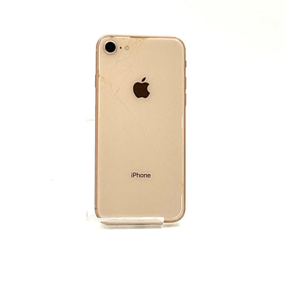 【最速発送】Apple iPhone iPhone 8 64GB ゴールド Softbank SIMフリー 白ロム【難有】 84%