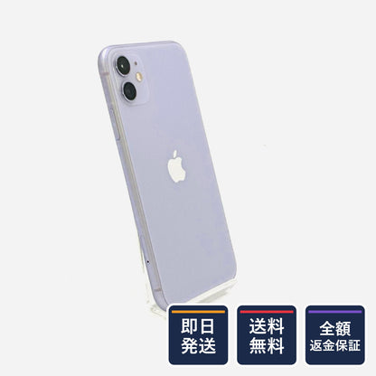 【全額返金保証】【最速発送】Apple iPhone iPhone 11 256GB パープル au SIMフリー 白ロム 動作確認済 85%