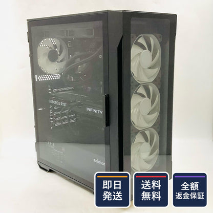 【全額返金保証】【最速発送】MDL ゲーミングPC AMD Ryzen 7 7800X3D 8-Core Processor 32GB SSD(NVMe) 2TB NVIDIA GeForce RTX 5070 / AMD Radeon(TM) Graphics 美品 動作確認済