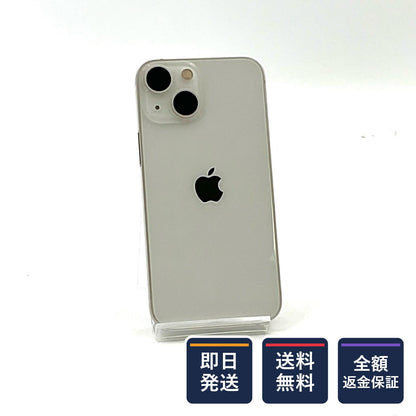 【全額返金保証】【最速発送】Apple iPhone iPhone 13 mini 256GB スターライト SIMフリー 白ロム 動作確認済 77%