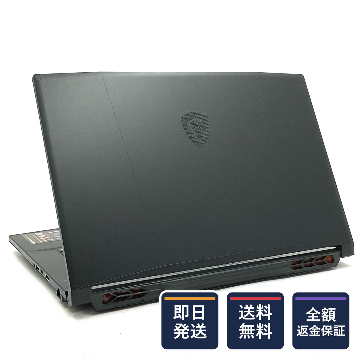 【全額返金保証】【最速発送】Micro-Star International Co., Ltd. GF Katana 17 HX B14WGK Intel(R) Core(TM) i7-14650HX 32GB SSD(NVMe) 1TB Intel(R) UHD Graphics / NVIDIA GeForce RTX 5070 Laptop GPU 99% 超美品 動作確認済