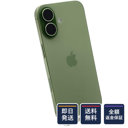【全額返金保証】【最速発送】Apple iPhone iPhone 17 256GB SIMフリー 白ロム 超美品 動作確認済 100%