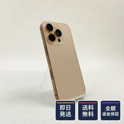 【全額返金保証】【最速発送】Apple iPhone iPhone 16 Pro 256GB デザートチタニウム SIMフリー 白ロム 美品 動作確認済 87%