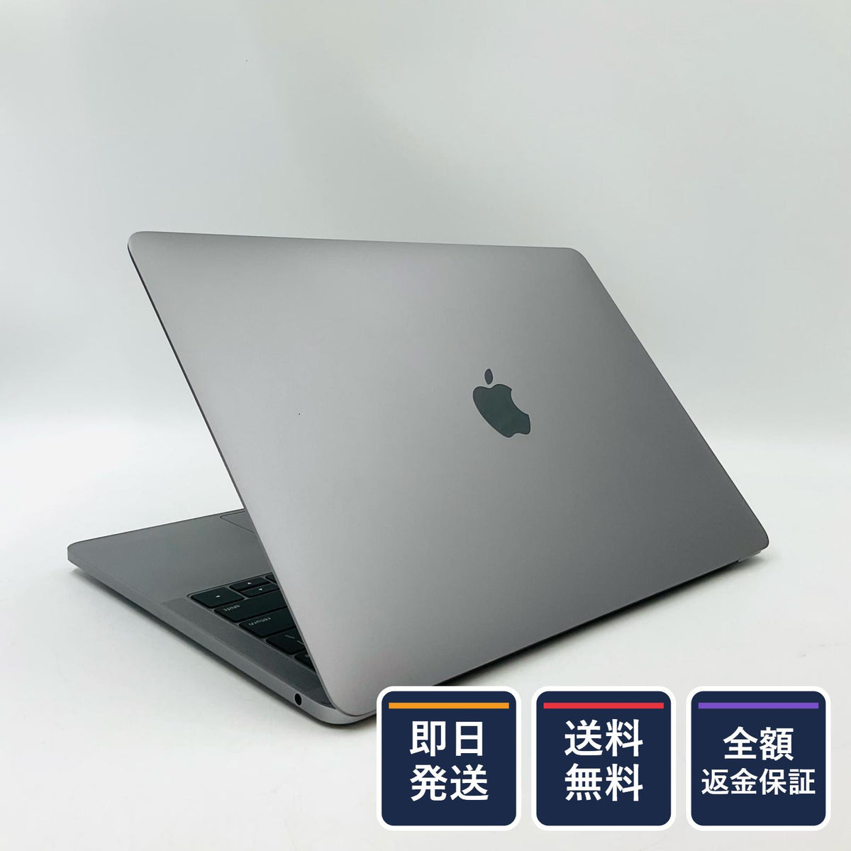 【全額返金保証】【最速発送】Apple MacBook Pro 13.3インチ 2019 Quad-Core Intel Core i5 8GB SSD 128GB スペースグレイ 91% 動作確認済