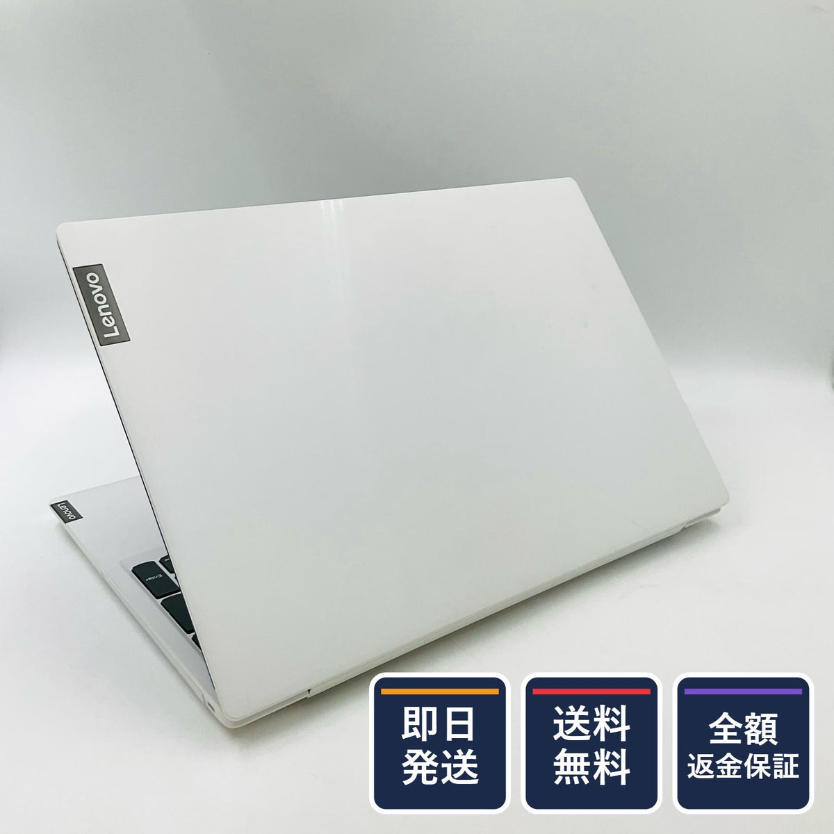 【全額返金保証】【最速発送】LENOVO IdeaPad L340-15API 81LW AMD Ryzen 3 3200U with Radeon Vega Mobile Gfx 8GB SSD(SATA) 256GB AMD Radeon(TM) Vega 3 Graphics 88% 動作確認済