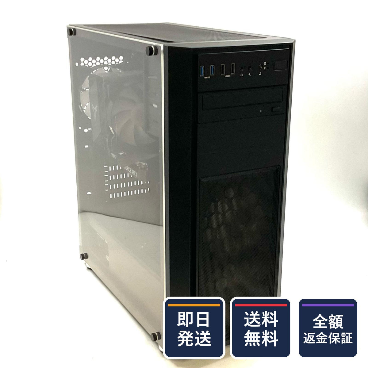 【全額返金保証】【最速発送】自作PC 自作ゲーミングデスクトップpc 12th Gen Intel(R) Core(TM) i5-12400F 16GB SSD(NVMe) 500GB NVIDIA GeForce RTX 3060 美品 動作確認済