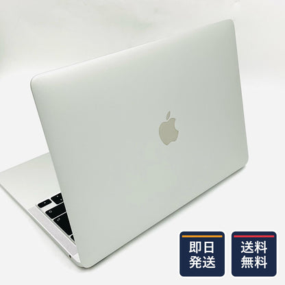 【最速発送】Apple MacBook Air 13.3インチ 2020 Apple M1 8GB SSD 512GB シルバー 80%【難有】