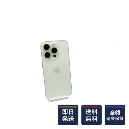 【全額返金保証】【最速発送】Apple iPhone iPhone 15 Pro 128GB ホワイトチタニウム docomo 白ロム 美品 動作確認済 98%