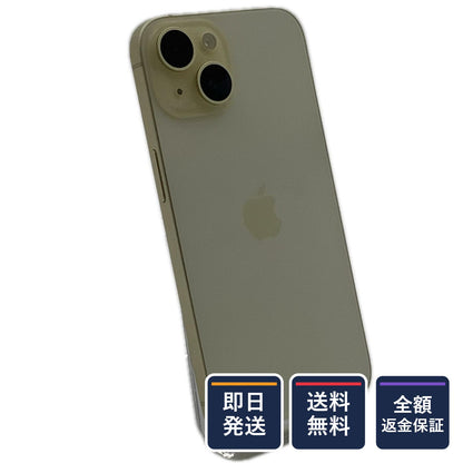 【全額返金保証】【最速発送】Apple iPhone iPhone 15 512GB イエロー docomo SIMフリー 白ロム 美品 動作確認済 85%
