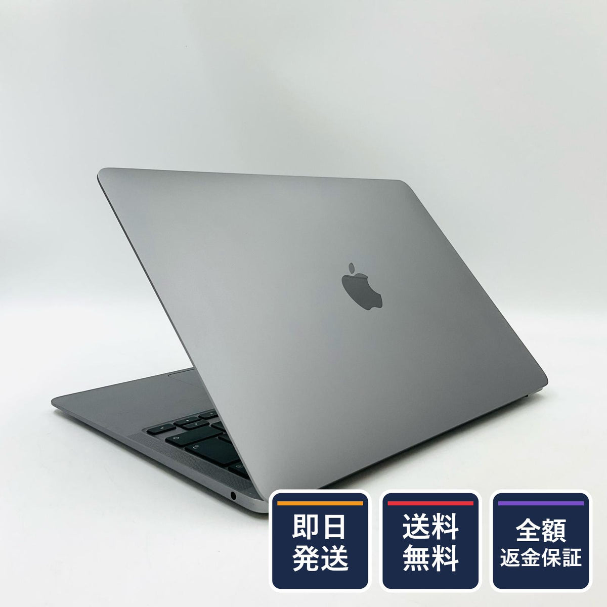 【全額返金保証】【最速発送】Apple MacBook Air 13インチ 2020 Apple M1 8GB SSD 256GB スペースグレイ 82% 動作確認済