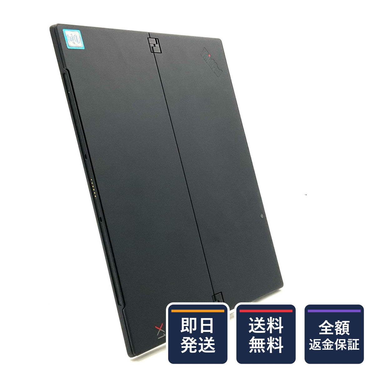 【全額返金保証】【最速発送】LENOVO ThinkPad X1 Tablet Gen 3 20KJCTO1WW Intel(R) Core(TM) i7-8650U CPU @ 1.90GHz 16GB SSD(NVMe) 1TB Intel(R) UHD Graphics 620 95% 美品 動作確認済