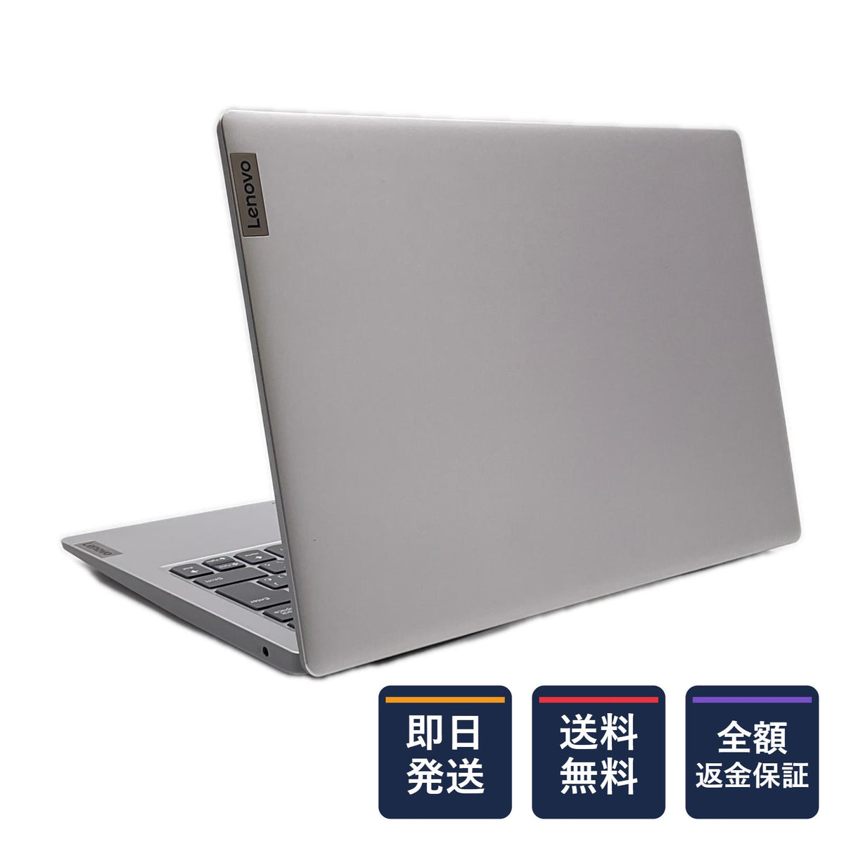 【全額返金保証】【最速発送】LENOVO IdeaPad 1 11ADA05 82GV AMD Athlon Silver 3050e with Radeon Graphics 4GB eMMC 64GB AMD Radeon(TM) Vega 3 Graphics 100% 美品 動作確認済