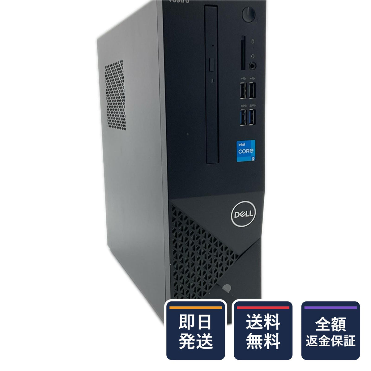 【全額返金保証】【最速発送】Dell Inc. Vostro Vostro 3710 12th Gen Intel(R) Core(TM) i5-12400 16GB SSD(NVMe) 512GB Intel(R) UHD Graphics 730 美品 動作確認済