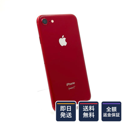 【全額返金保証】【最速発送】Apple iPhone iPhone 8 64GB (PRODUCT)RED SIMフリー 白ロム 動作確認済 76%