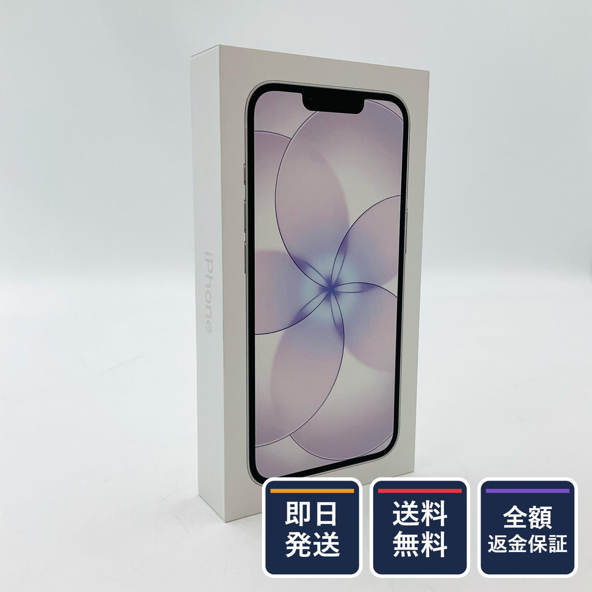 【全額返金保証】【最速発送】Apple iPhone iPhone 17e 256GB ホワイト 白ロム 新品未開封 即納OK