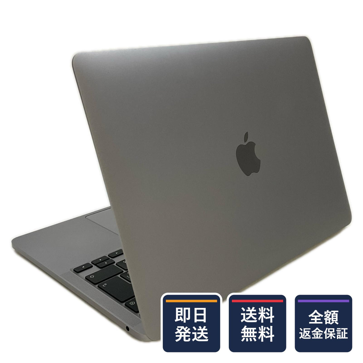 【全額返金保証】【最速発送】Apple MacBook Pro 13インチ 2020 Apple M1 8GB SSD 512GB スペースグレイ 91% 美品 動作確認済