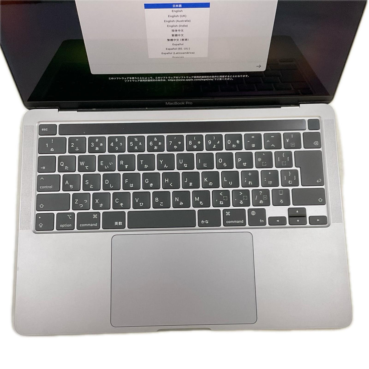 【全額返金保証】【最速発送】Apple MacBook Pro 13インチ 2020 Apple M1 8GB SSD 512GB スペースグレイ 91% 美品 動作確認済