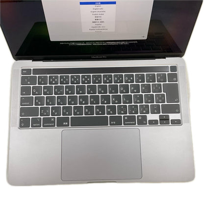 【全額返金保証】【最速発送】Apple MacBook Pro 13インチ 2020 Apple M1 8GB SSD 512GB スペースグレイ 91% 美品 動作確認済