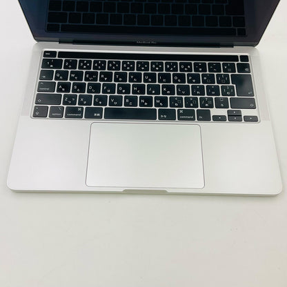 【全額返金保証】【最速発送】Apple MacBook Pro 13インチ 2020 Quad-Core Intel Core i7 32GB SSD 1TB シルバー 80% 動作確認済