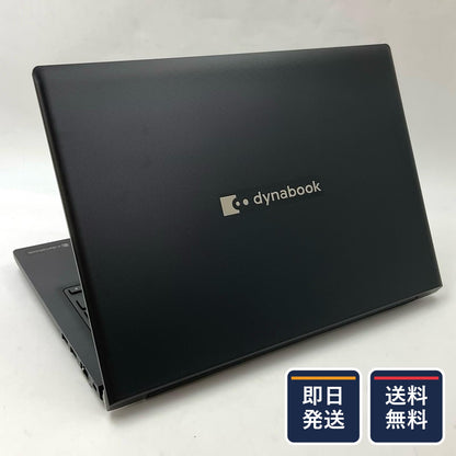 【最速発送】Dynabook Inc. dynabook dynabook SZ/LUB 11th Gen Intel(R) Core(TM) i7-1165G7 @ 2.80GHz 16GB SSD(NVMe) 512GB Intel(R) Iris(R) Xe Graphics 96%【難有】