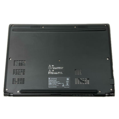【最速発送】Dynabook Inc. dynabook dynabook SZ/LUB 11th Gen Intel(R) Core(TM) i7-1165G7 @ 2.80GHz 16GB SSD(NVMe) 512GB Intel(R) Iris(R) Xe Graphics 96%【難有】