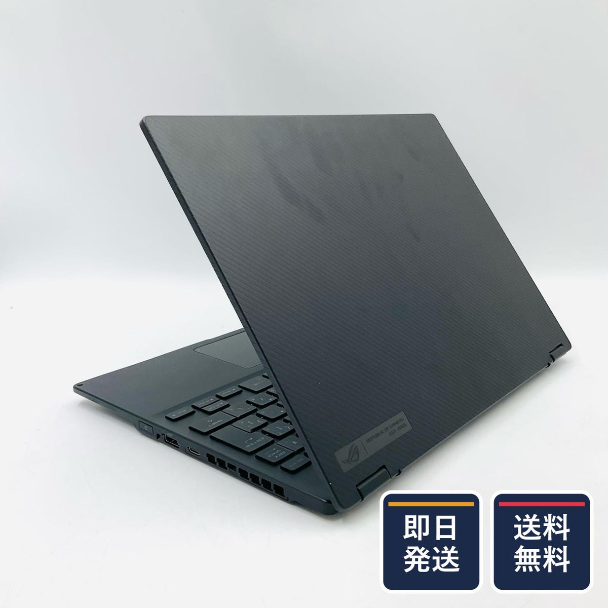 【最速発送】ASUS ROG Flow X13 ROG Flow X13 GV301QH_GV301QH AMD Ryzen 9 5900HS with Radeon Graphics 32GB SSD(NVMe) 1TB NVIDIA GeForce GTX 1650 with Max-Q Design / AMD Radeon(TM) Graphics 76%【難有】