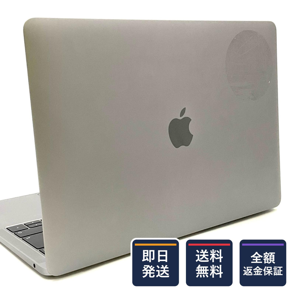 【全額返金保証】【最速発送】Apple MacBook Air 13インチ 2019 1.6 GHz Intel Core i5 8GB 128GB スペースグレイ 92% 動作確認済