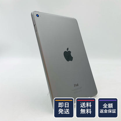 【全額返金保証】【最速発送】Apple iPad iPad mini 4 128GB 動作確認済