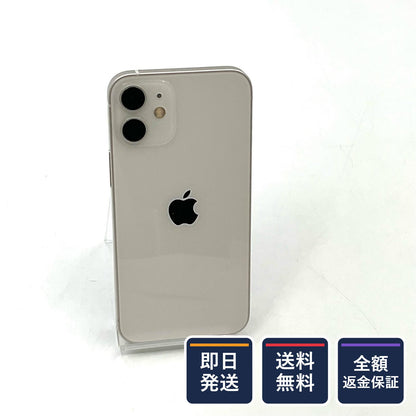 【全額返金保証】【最速発送】Apple iPhone iPhone 12 mini 64GB ホワイト au SIMフリー 白ロム 美品 動作確認済 100%