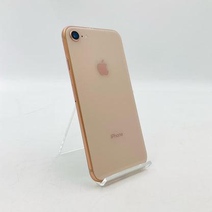 【最速発送】Apple iPhone iPhone 8 64GB ゴールド au SIMフリー 白ロム【難有】 83%