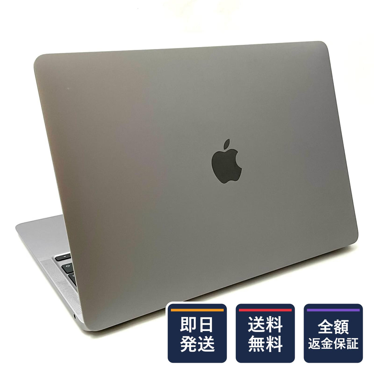 【全額返金保証】【最速発送】Apple MacBook Air 13インチ 2020 Quad-Core Intel Core i5 8GB SSD 512GB スペースグレイ 84% 動作確認済