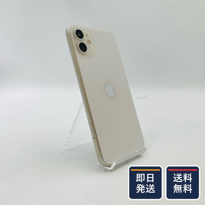 【最速発送】Apple iPhone iPhone 11 128GB ホワイト docomo SIMフリー 白ロム【難有】 75%