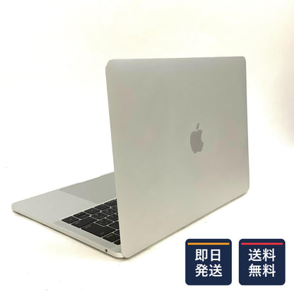 【最速発送】Apple MacBook Pro 13インチ 2016 Dual-Core Intel Core i5 8GB SSD 256GB シルバー 79%【難有】