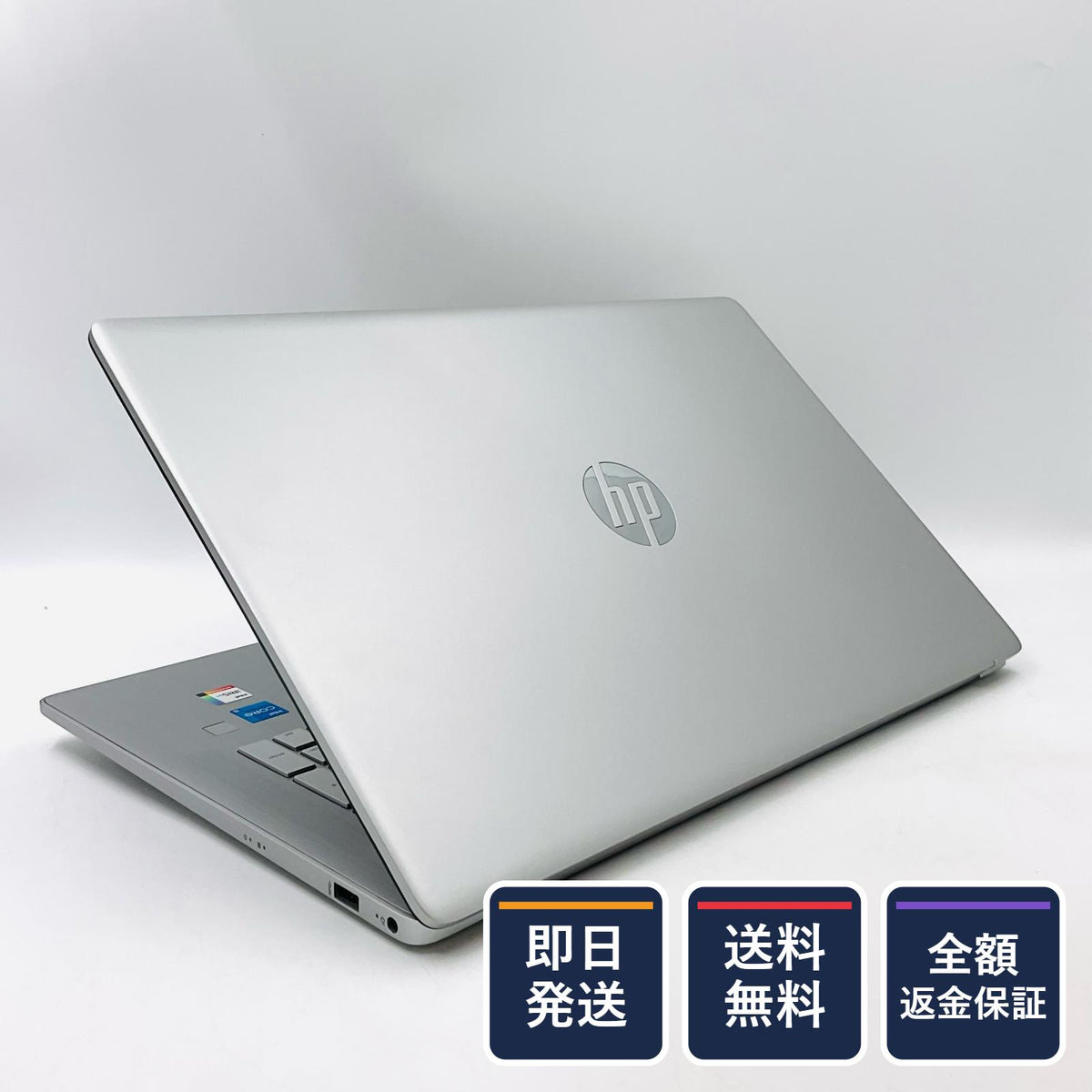 【全額返金保証】【最速発送】HP 103C_5335KV HP Notebook HP Laptop 17s-cu2xxx 12th Gen Intel(R) Core(TM) i5-1235U 16GB SSD(NVMe) 512GB Intel(R) Iris(R) Xe Graphics 100% 美品 動作確認済