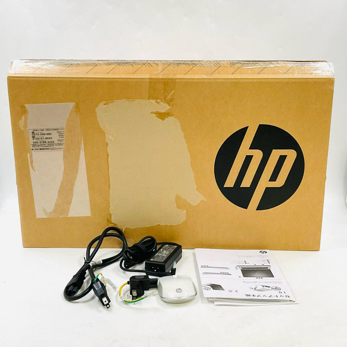 【全額返金保証】【最速発送】HP 103C_5335KV HP Notebook HP Laptop 17s-cu2xxx 12th Gen Intel(R) Core(TM) i5-1235U 16GB SSD(NVMe) 512GB Intel(R) Iris(R) Xe Graphics 100% 美品 動作確認済