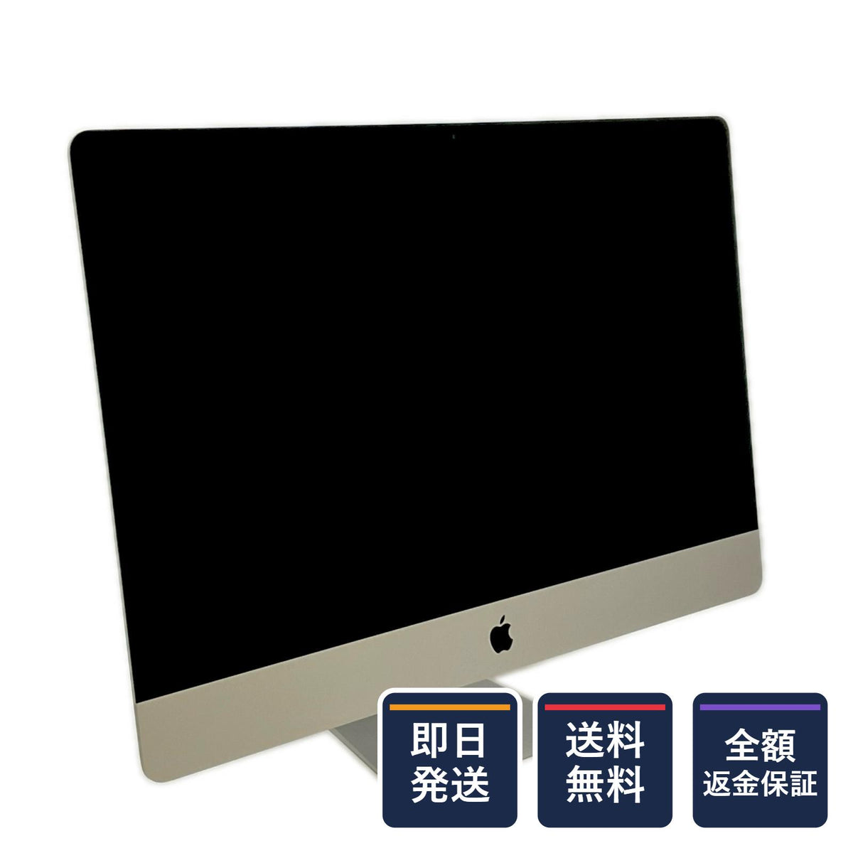 【全額返金保証】【最速発送】Apple iMac 27インチ 6-Core Intel Core i5 64GB SSD 256GB シルバー 美品 動作確認済