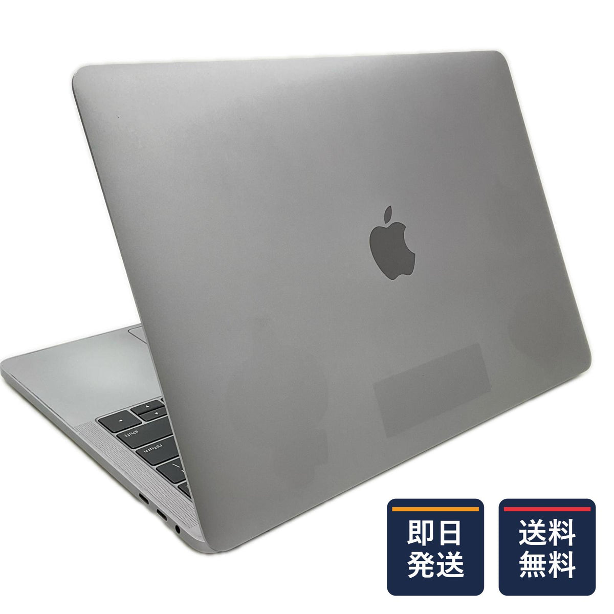 【最速発送】Apple MacBook Pro 13インチ 2018 Quad-Core Intel Core i7 16GB SSD 512GB スペースグレイ 71%【難有】