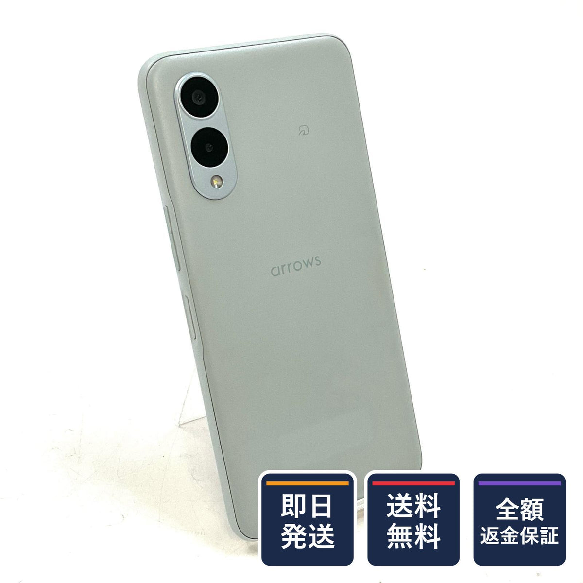 【全額返金保証】【最速発送】富士通 arrows We2 64GB ライトブルー au SIMフリー FCG02 白ロム 美品 動作確認済