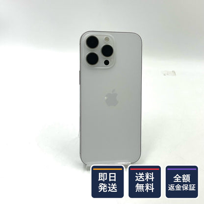 【全額返金保証】【最速発送】Apple iPhone iPhone 16 Pro Max 256GB ホワイトチタニウム au SIMフリー 白ロム 美品 動作確認済 94%