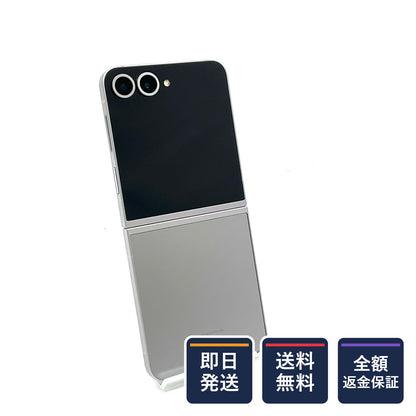 【最速発送】SAMSUNG Galaxy Z Flip6 256GB シルバー docomo SIMフリー SC-54E 白ロム【難有】