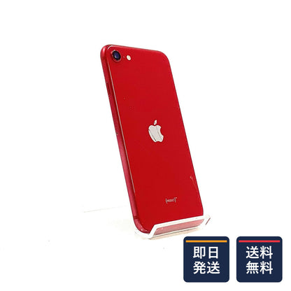 【最速発送】Apple iPhone iPhone SE (2nd generation) 128GB (PRODUCT)RED Softbank SIMフリー 白ロム【難有】 77%
