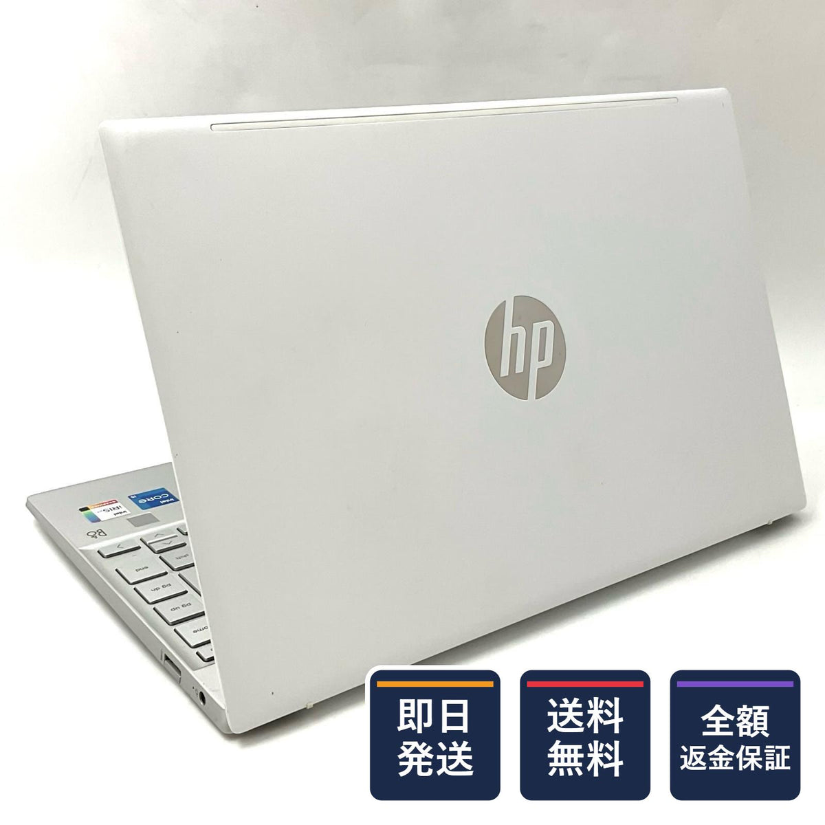 【全額返金保証】【最速発送】HP 103C_5335KV HP Pavilion HP Pavilion Laptop 13-bb0xxx 11th Gen Intel(R) Core(TM) i5-1135G7 @ 2.40GHz 8GB SSD(RAID) 512GB Intel(R) Iris(R) Xe Graphics 100% 動作確認済