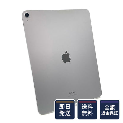 【全額返金保証】【最速発送】Apple iPad iPad Air 13インチ M2 128GB スペースグレイ Wi-Fi 超美品 動作確認済