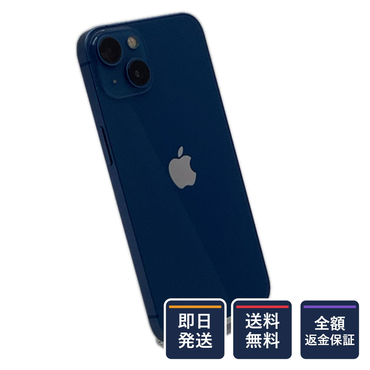 【全額返金保証】【最速発送】Apple iPhone iPhone 13 128GB ブルー SIMフリー 白ロム 動作確認済 78%