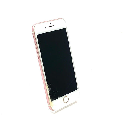 【最速発送】Apple iPhone iPhone 7 128GB ローズゴールド docomo 白ロム【難有】 54%