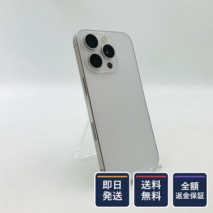 【全額返金保証】【最速発送】Apple iPhone iPhone 16 Pro 256GB ホワイトチタニウム SIMフリー 白ロム 美品 動作確認済 91%
