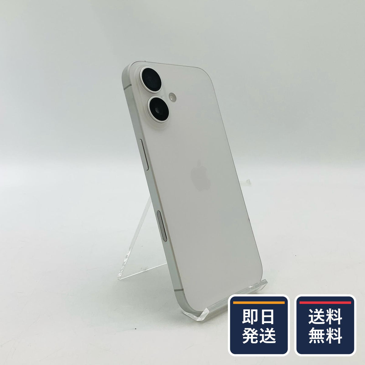 【最速発送】Apple iPhone iPhone 16 128GB ホワイト au SIMフリー 白ロム【難有】 79%