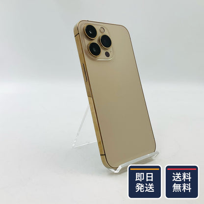 【最速発送】Apple iPhone iPhone 13 Pro 128GB ゴールド docomo SIMフリー 白ロム【難有】 89%